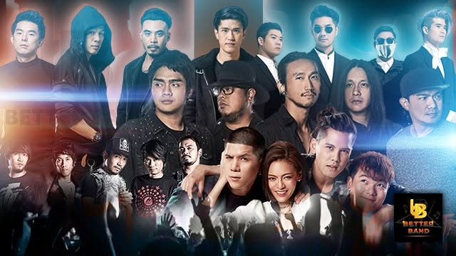 ผลงานและศิลปิน แบรนด์BB BETTER BAND
