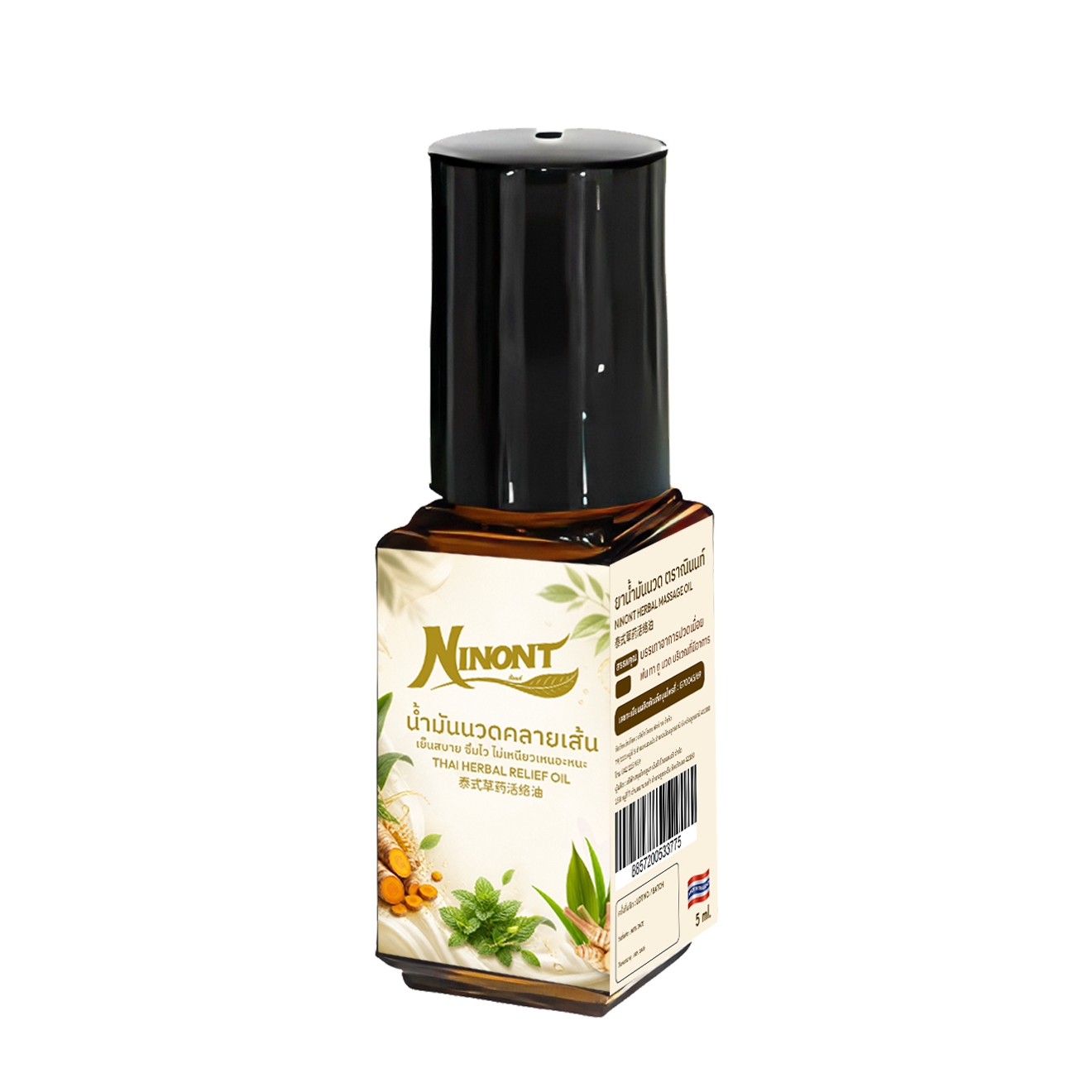 Product thumbnail 10