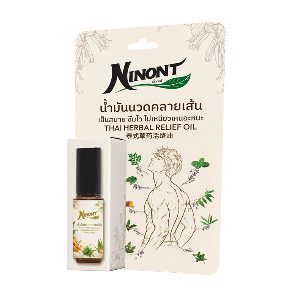Product thumbnail 6