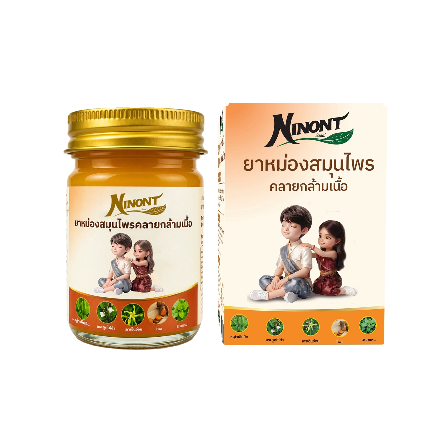 Product thumbnail 5