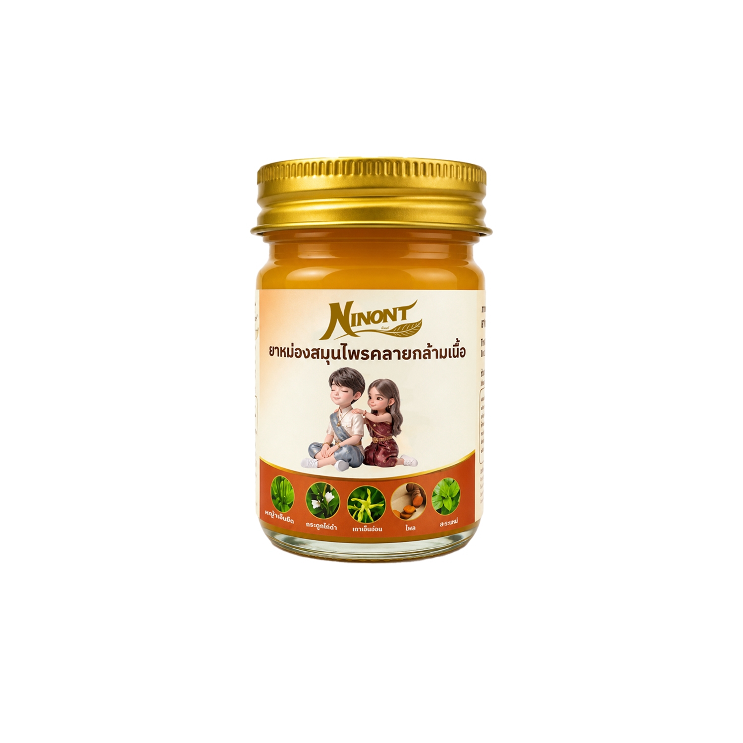 Product thumbnail 6