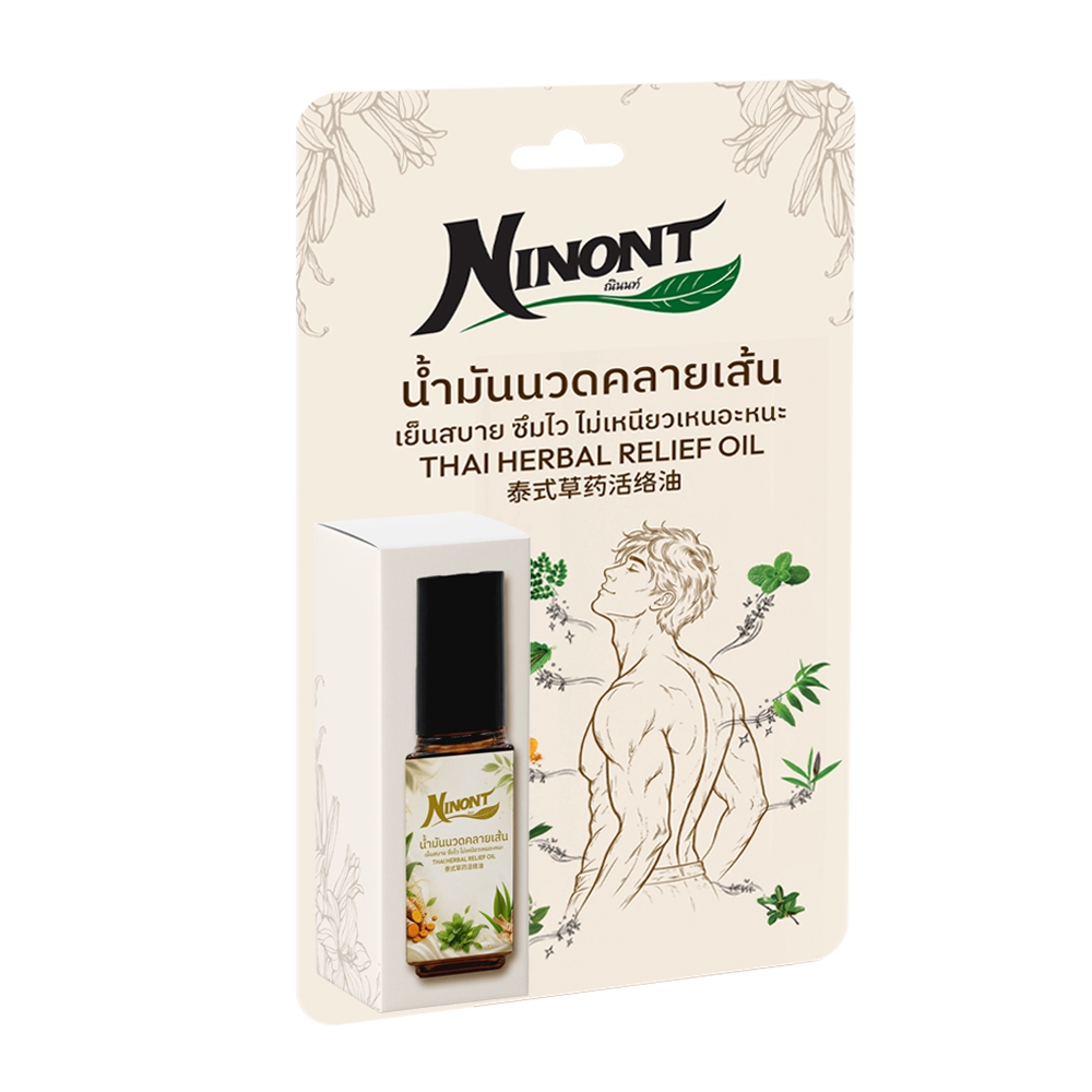 Product thumbnail 7