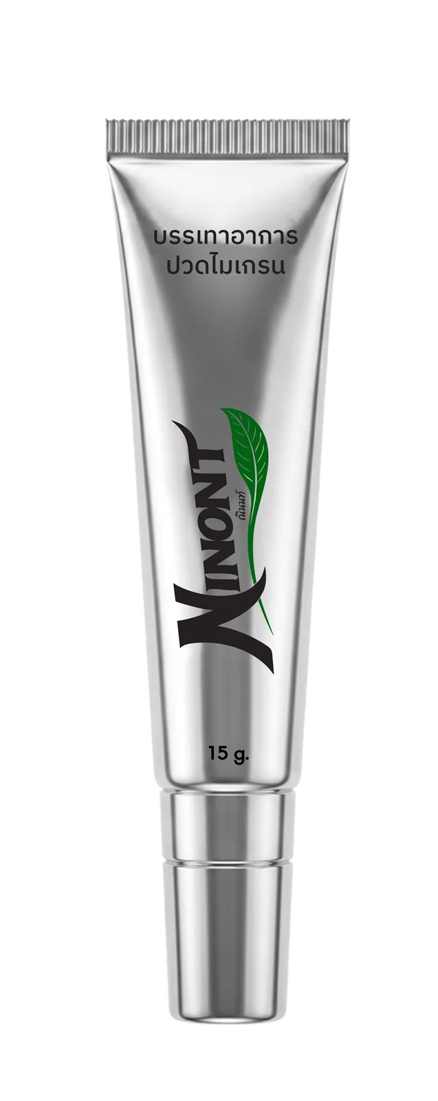Product thumbnail 10